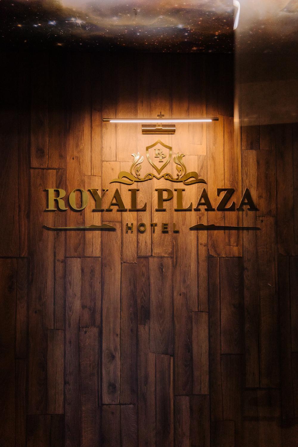 Royal Plaza Hotel 第比利斯 外观 照片